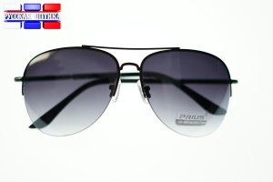Солнцезащитные очки Prius PS622C4