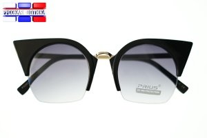 Солнцезащитные очки Prius PS08579C1