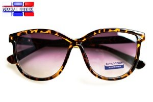 Солнцезащитные очки CityVision 023941