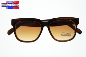 Солнцезащитные очки Prius PS3750C2