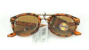 Солнцезащитные очки Revex POL412 кор