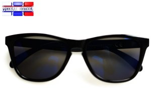 Солнцезащитные очки Toxic AZ15131BP