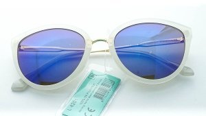 Солнцезащитные очки Level One L4201 сер