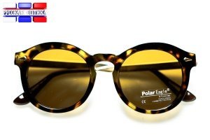 Солнцезащитные очки PolarEagle P08702C51