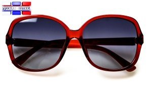 Солнцезащитные очки Boccaccio BB0797C3