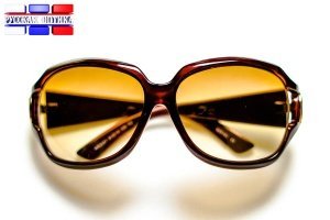Солнцезащитные очки Medici ME2321C2