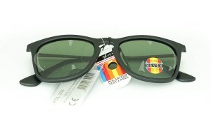 Солнцезащитные очки Revex POL235 зел