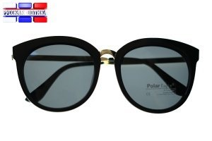 Солнцезащитные очки PolarEagle PE08001C1