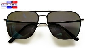 Солнцезащитные очки Medici ME7039C3