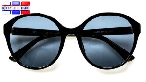 Солнцезащитные очки Boccaccio BB0798C1