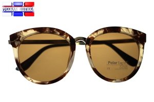 Солнцезащитные очки PolarEagle PE08001C4